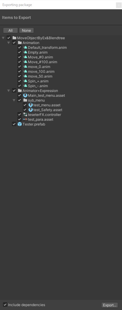 ExpressionMenuでObject動かすギミックのサンプル