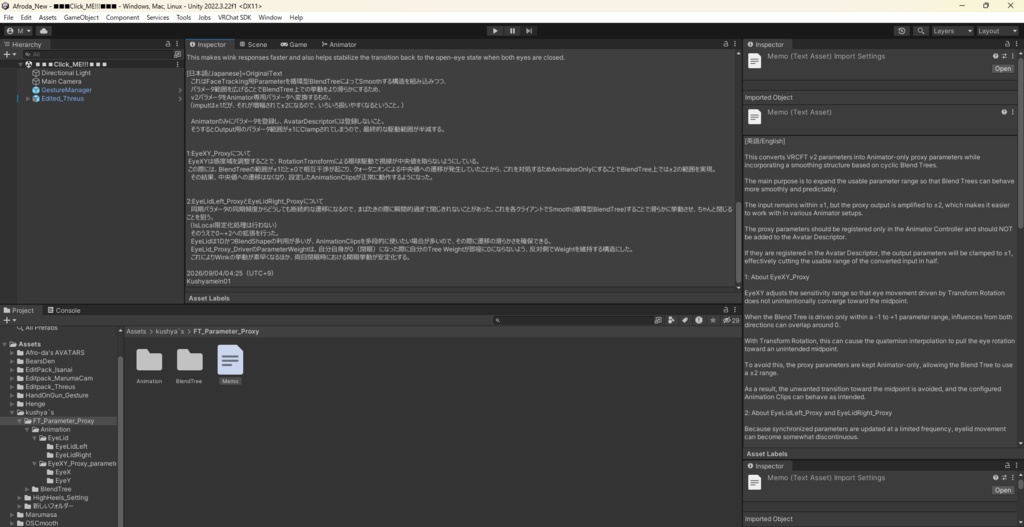 EyeTrackingSmooth