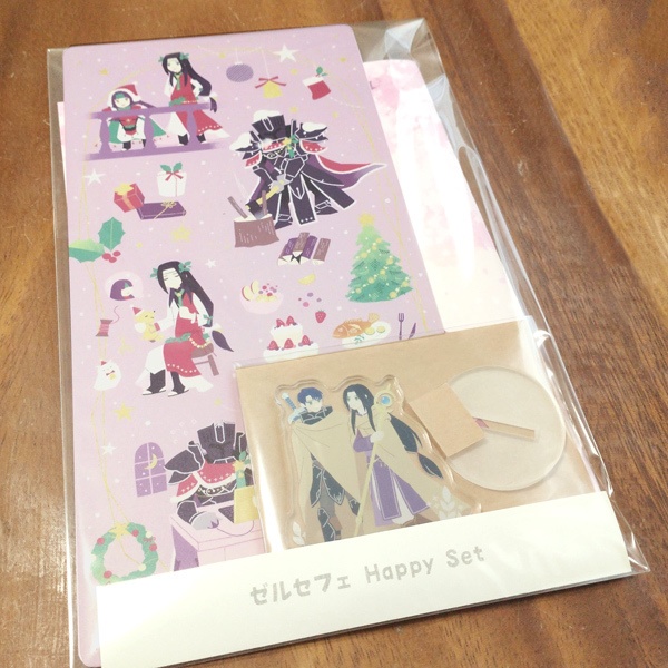 ゼルセフェHappy Set