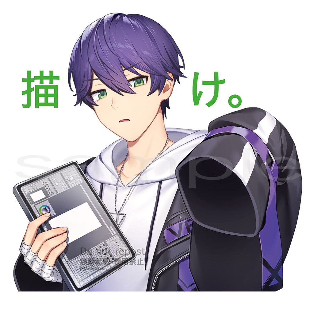 アクリルペンスタンド