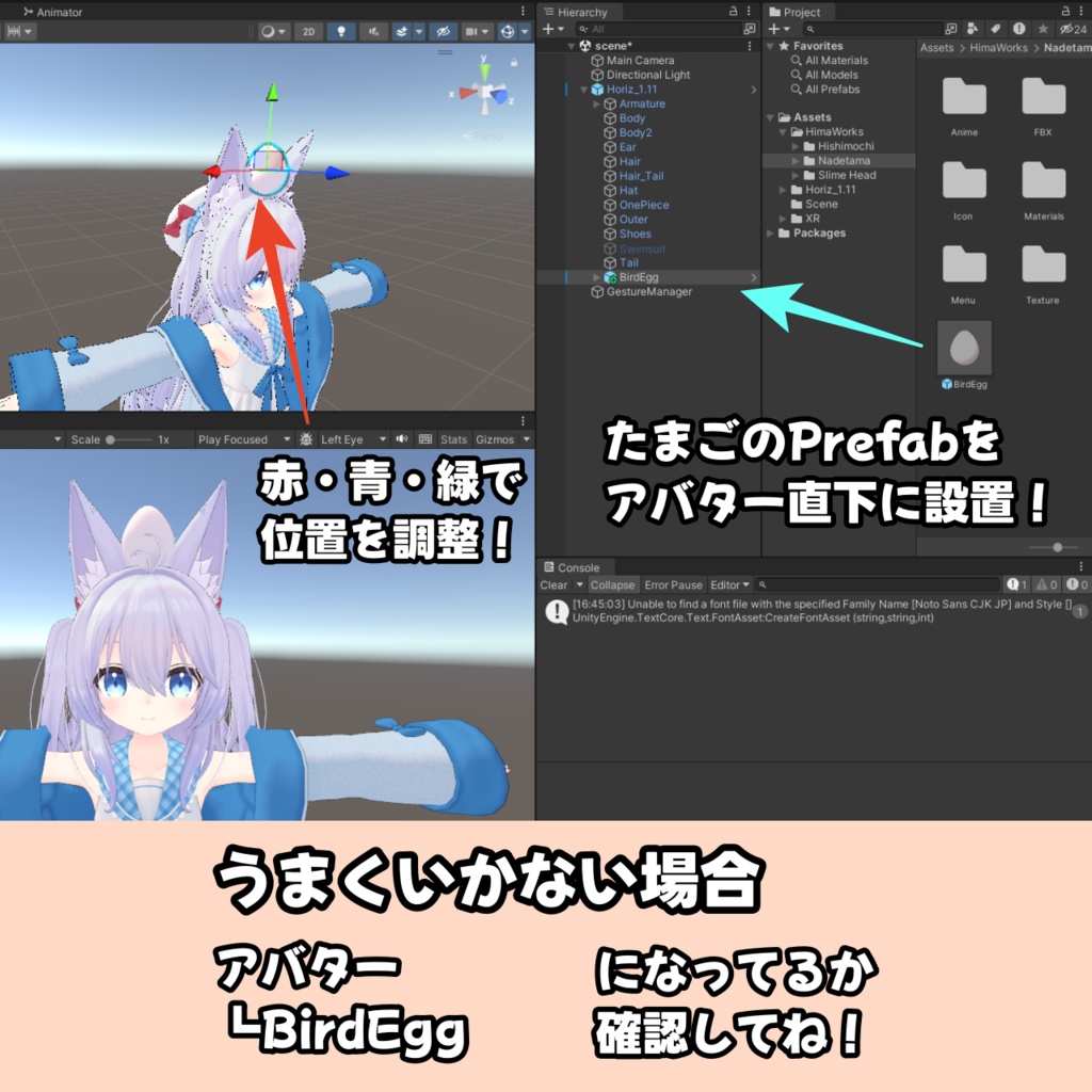 ぷにぷにスライムくん