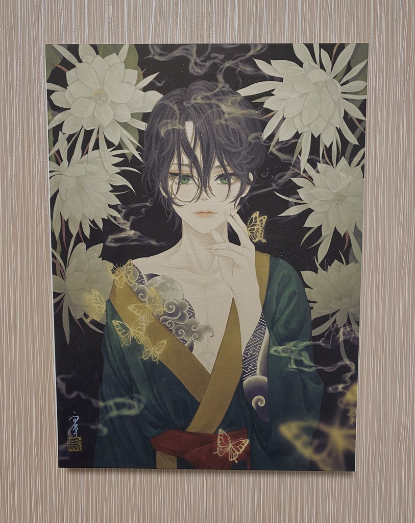 「真夏の夜の誘香」(原画)