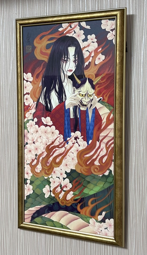 「清姫怨嗟之蛇鬼と成る」(原画)