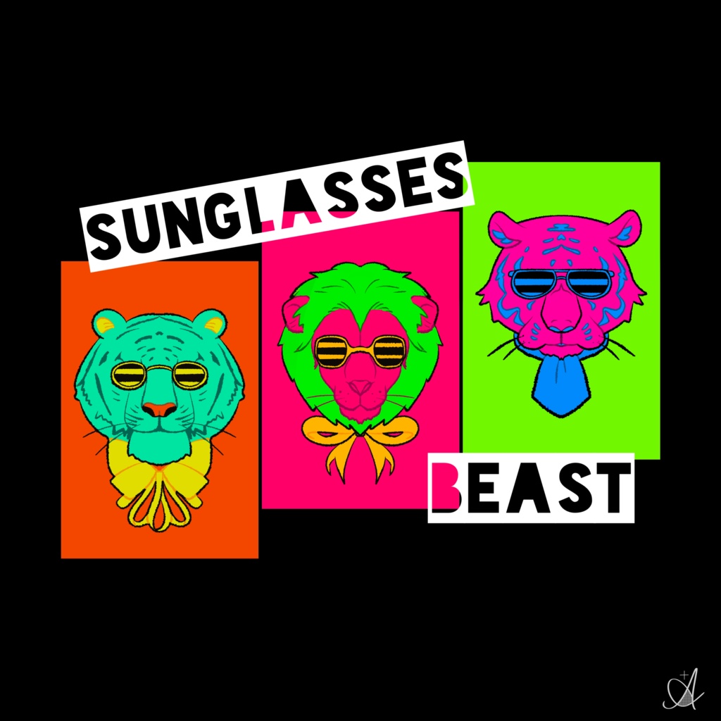 猛獣アニマルズ