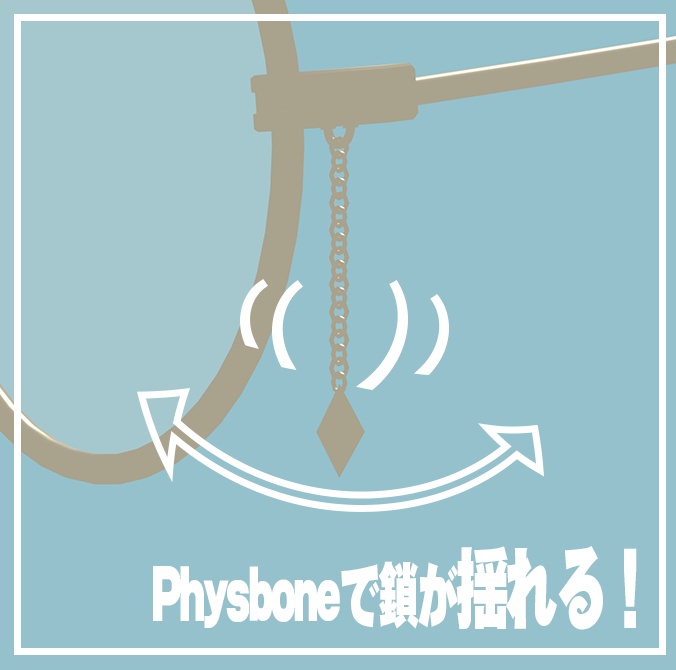 しんぷるモノクル【まめひなた専用】