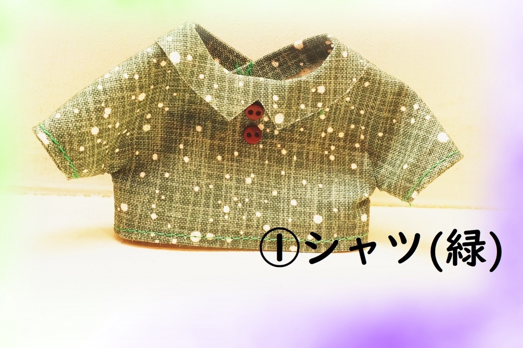 サロペット+シャツセット