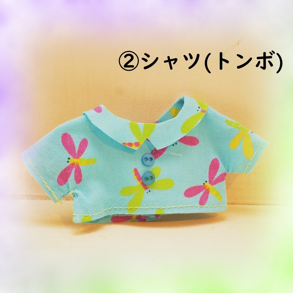 サロペット+シャツセット