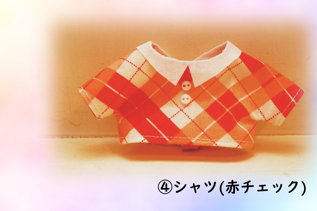 サロペット+シャツセット