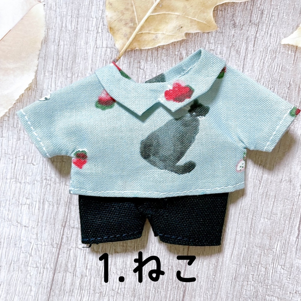 シャツ&黒ズボンセット