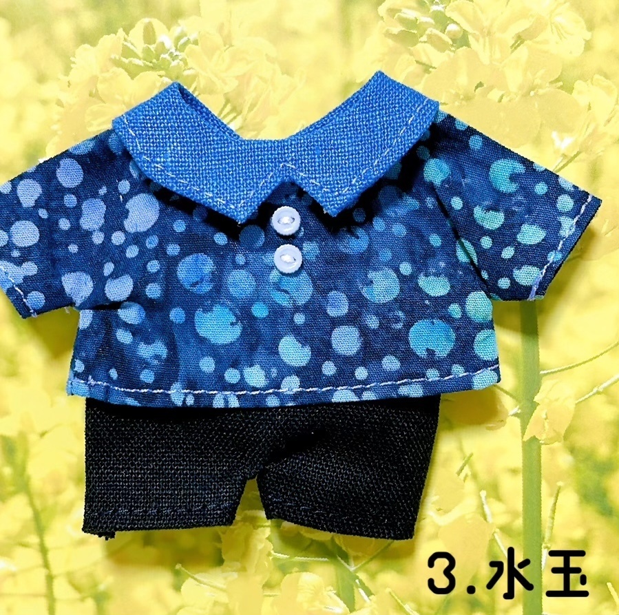 シャツ&黒ズボンセット