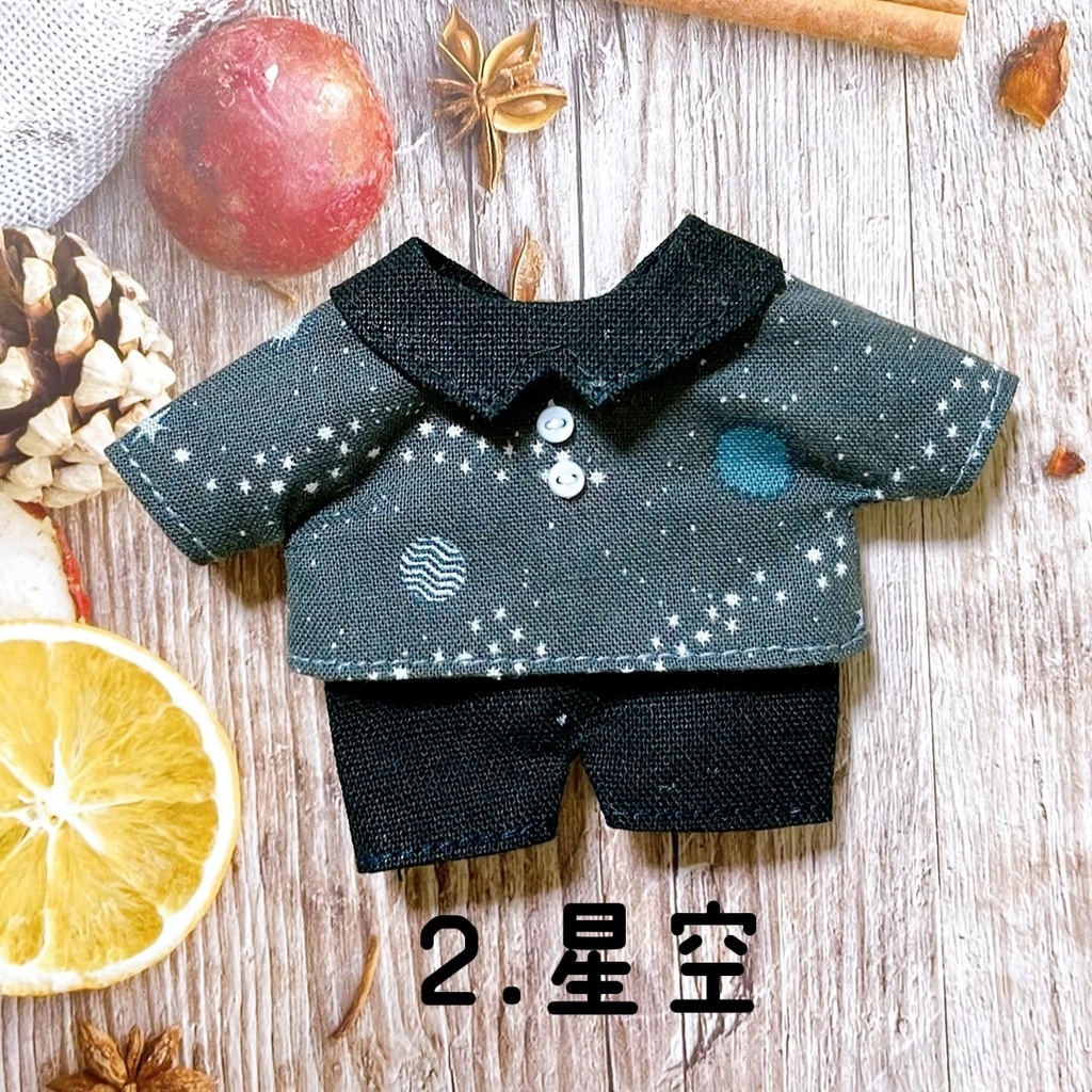 シャツ&黒ズボンセット