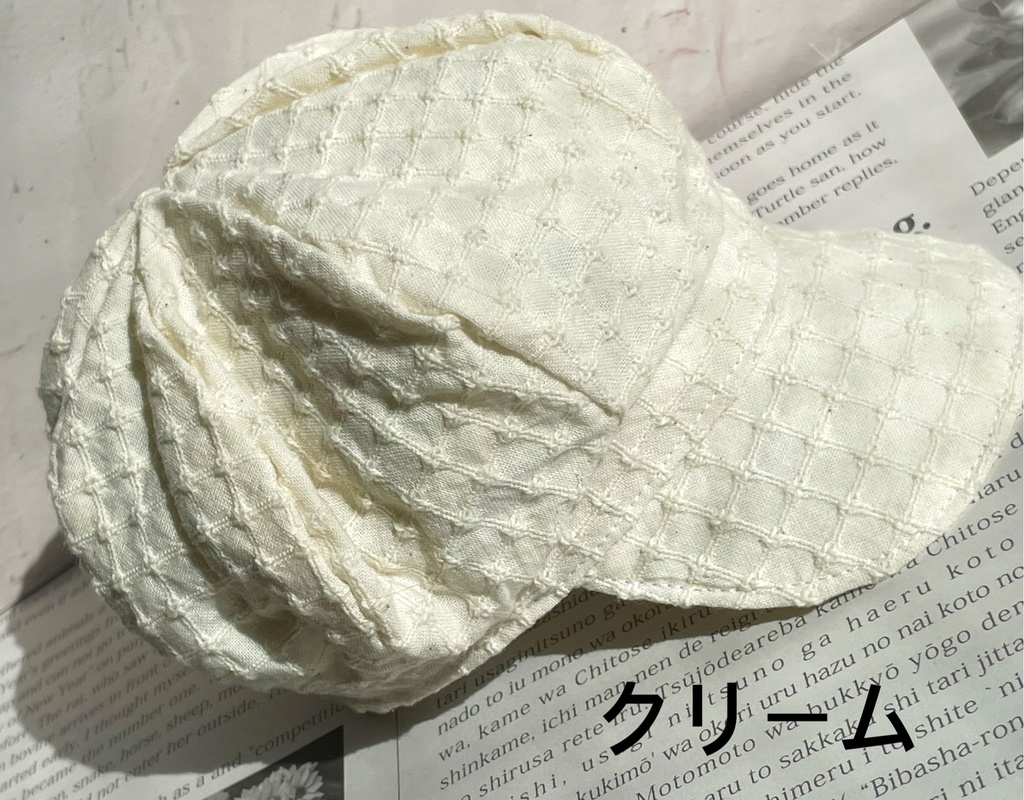 キャスケット(パステル)