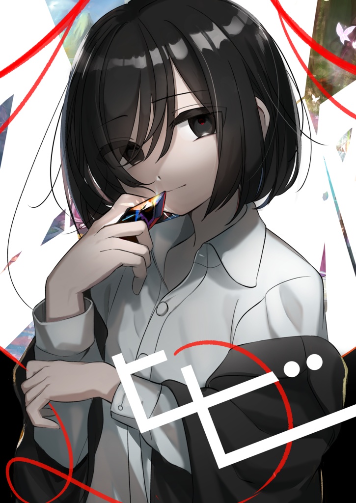 創作イラスト本 飛鳥馬奏羽 Booth