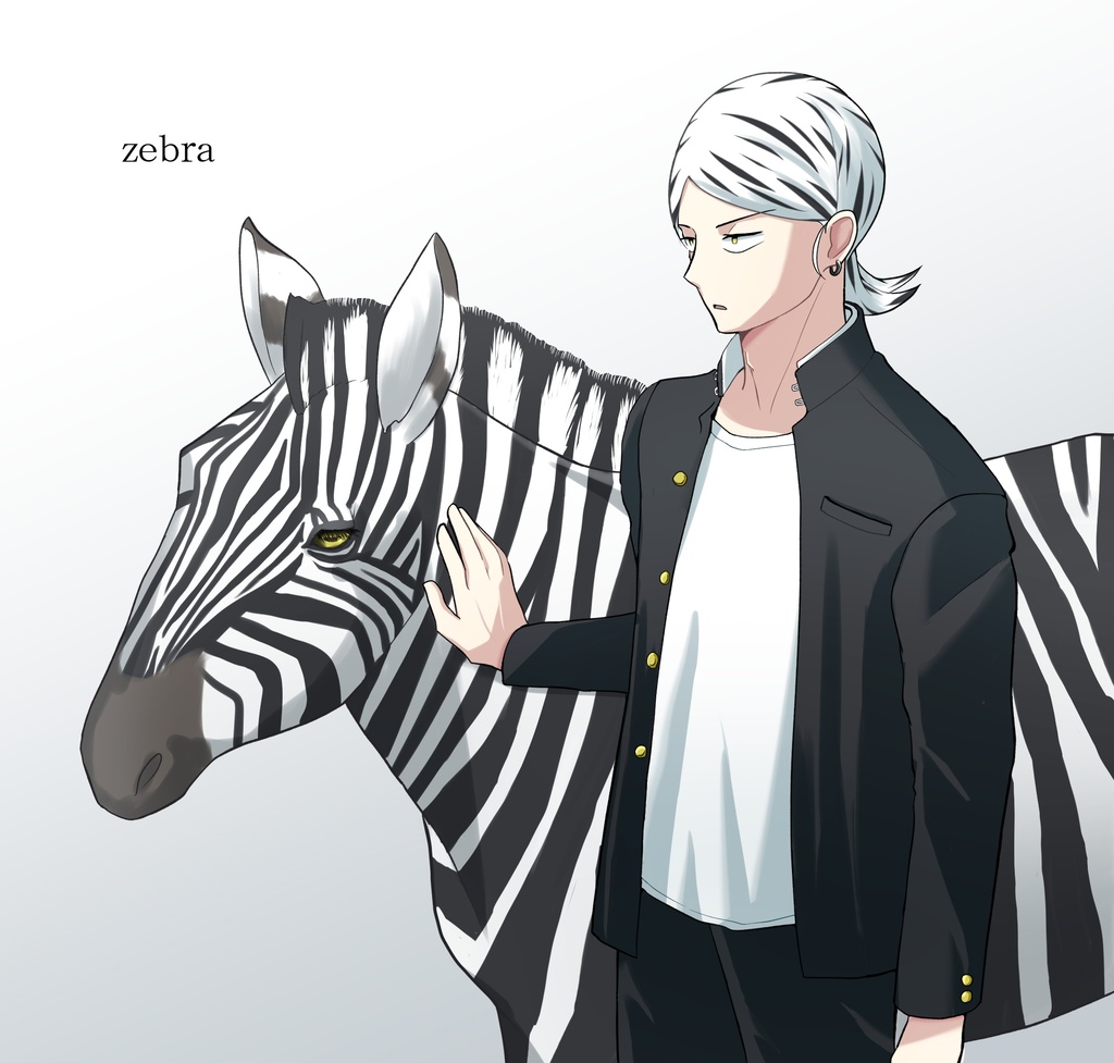 zebra