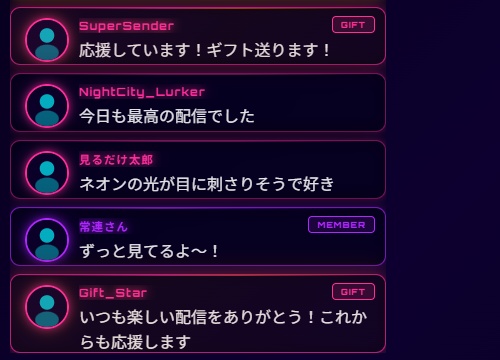 【わんコメ】ネオンサイバー風コメント欄テンプレート|スパチャ・初見・メンバー自動色分け+3色プリセット