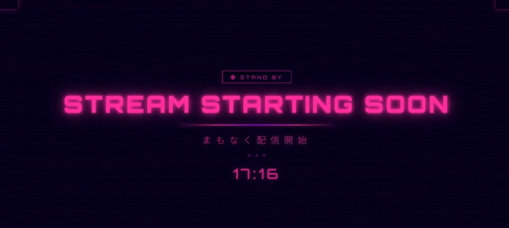 【無料】Neon Cyber Waiting|配信待機画面オーバーレイ 6シーン×7色|OBS対応