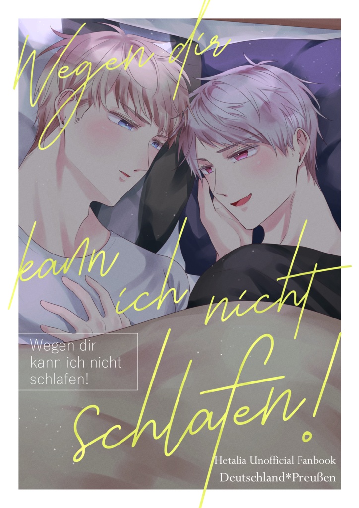 Wegen dir kann ich nicht schlafen!