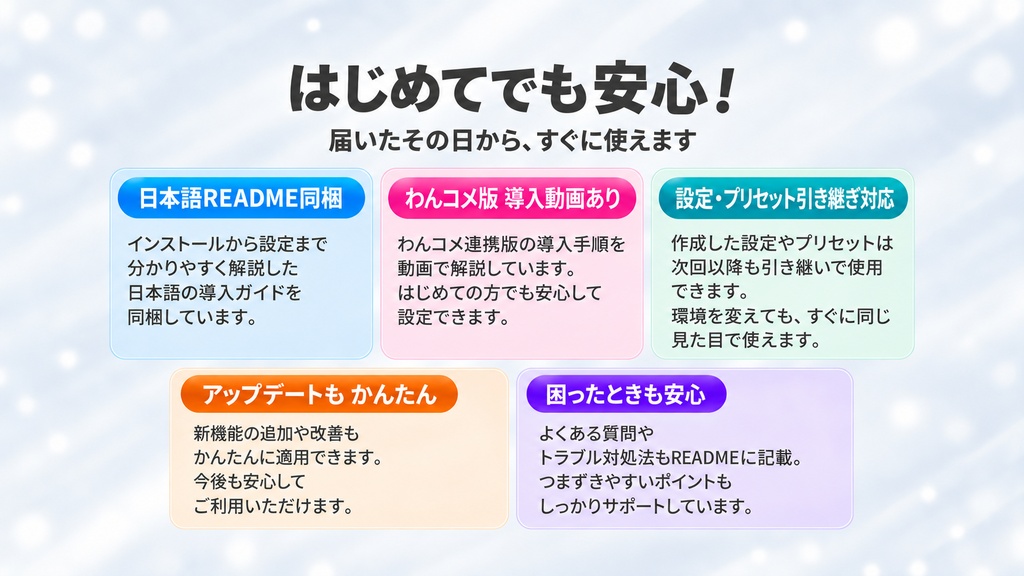 リアクションタンク|YouTubeリアクションを配信画面に表示【OBS対応】