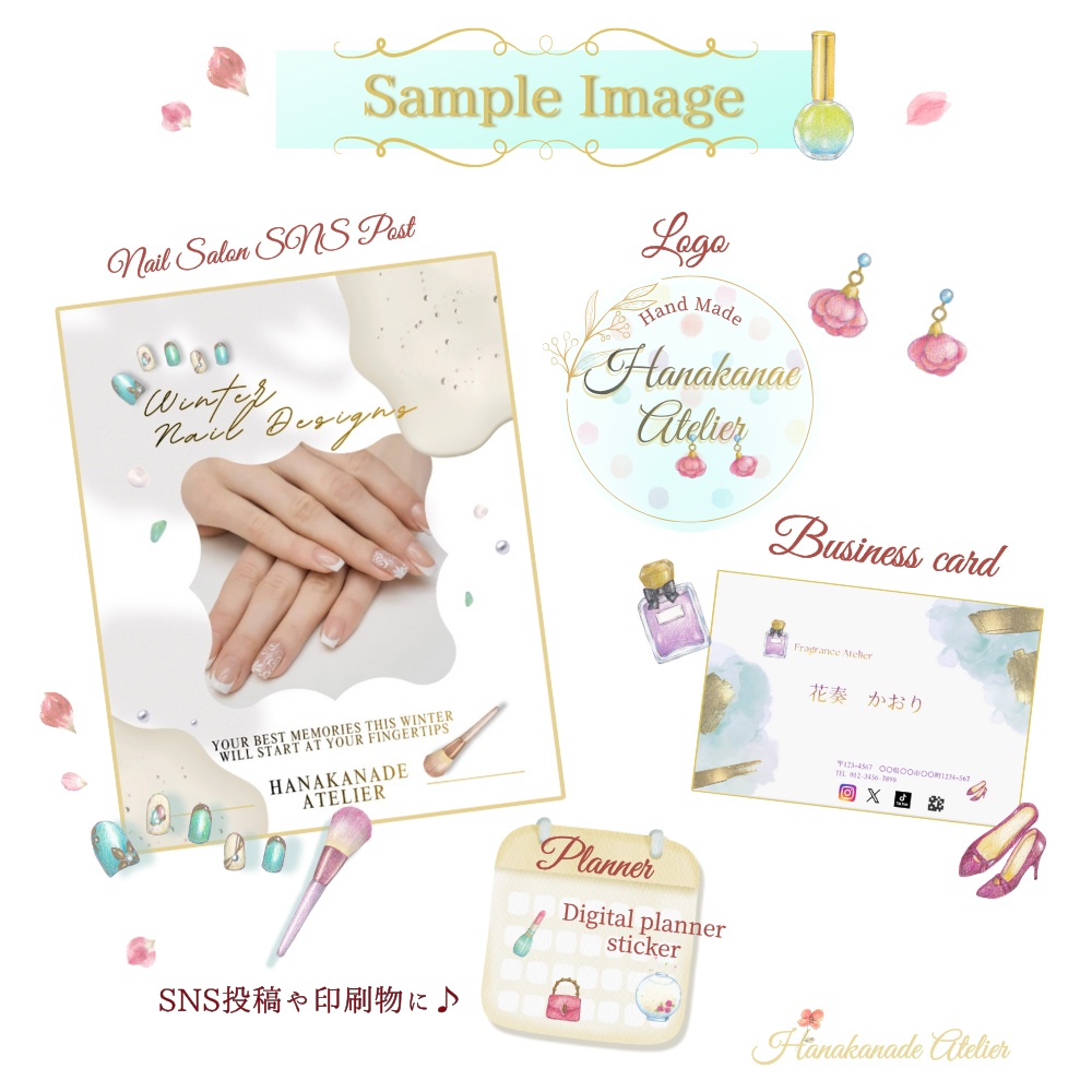 Omekashi&Fragrance vol.1 香りと癒しの色鉛筆画素材集