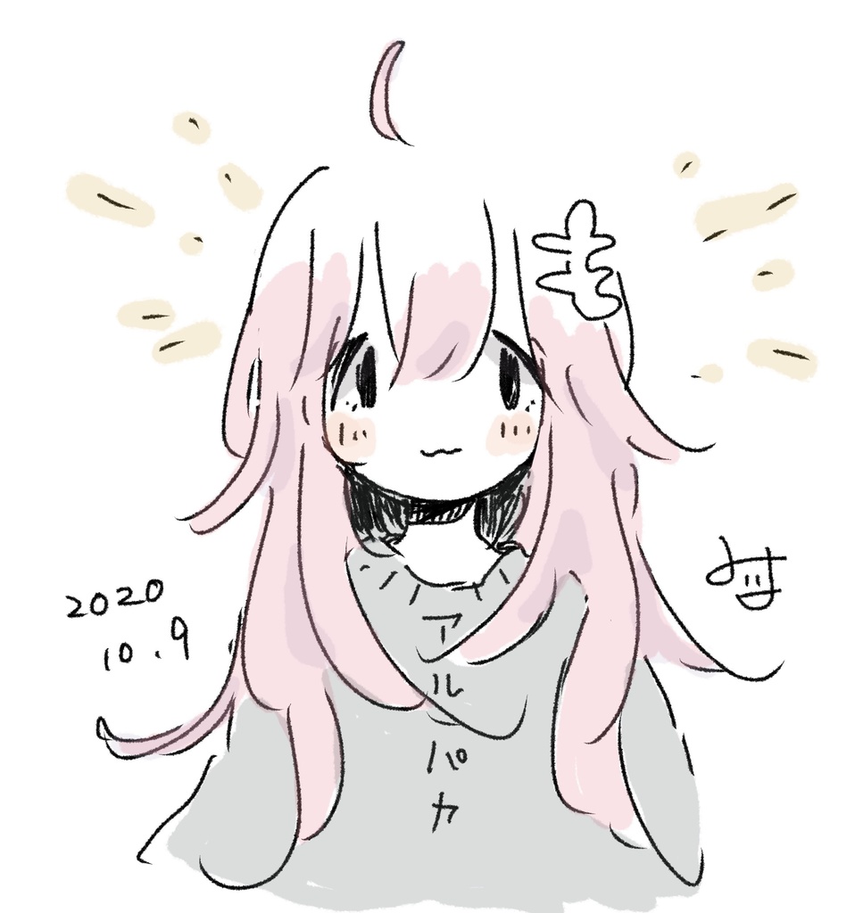 DL版 オリキャラもずく冬