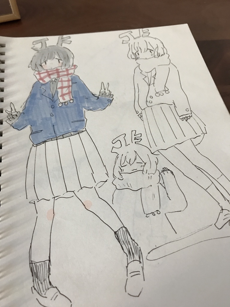 大事なお絵描きノート