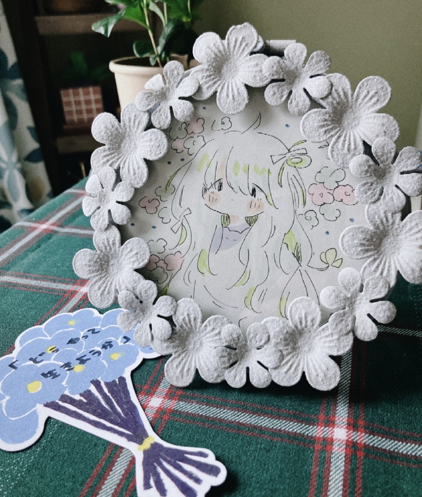 どうやって生きようか