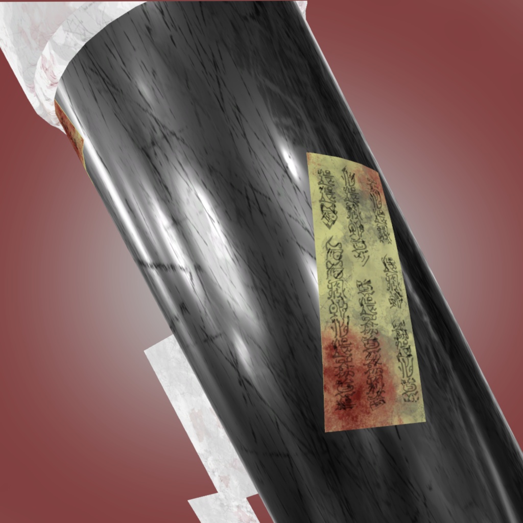 【MA対応・ギミック付き】お祓いバット