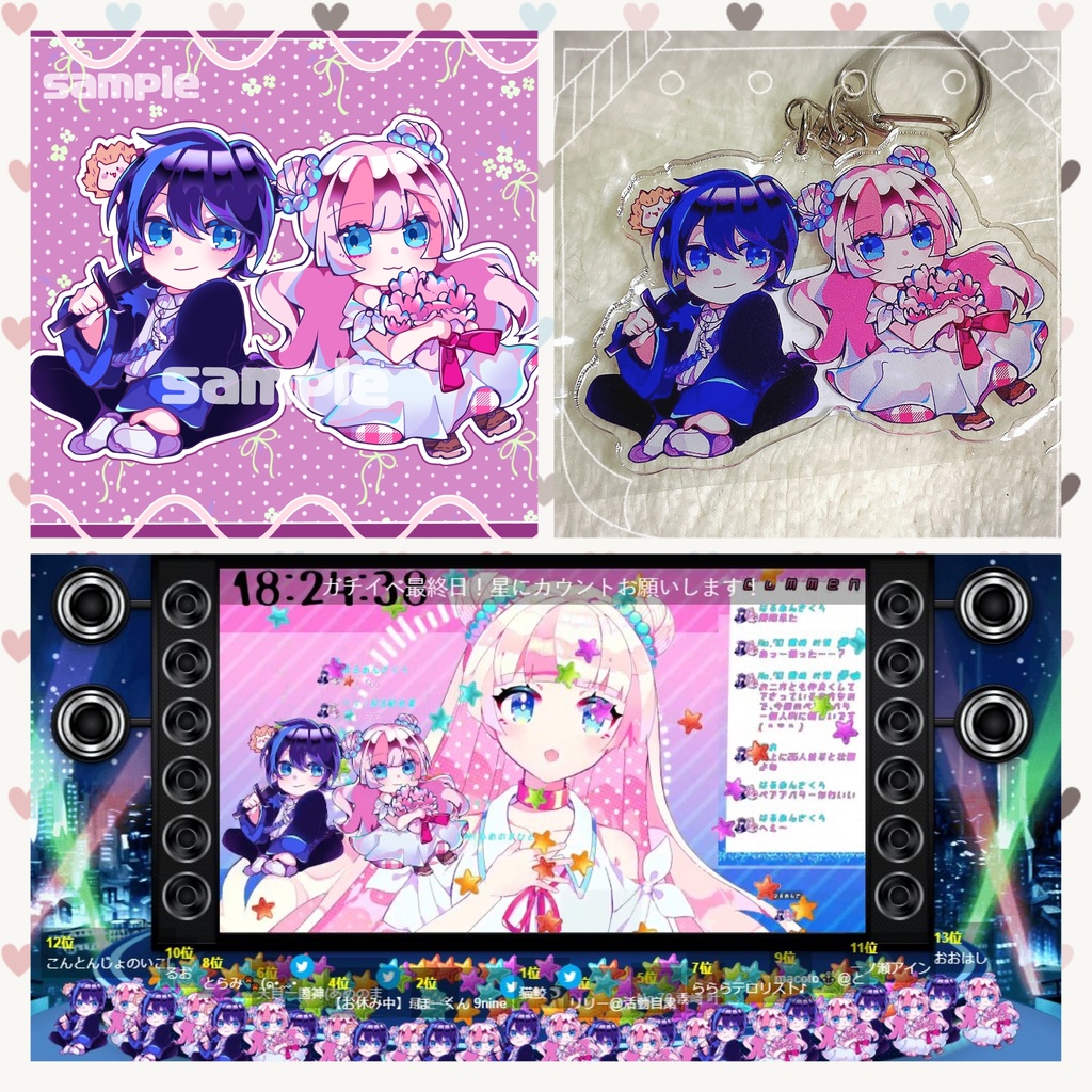 アイコン・ヘッダー・立ち絵などの制作承ります!