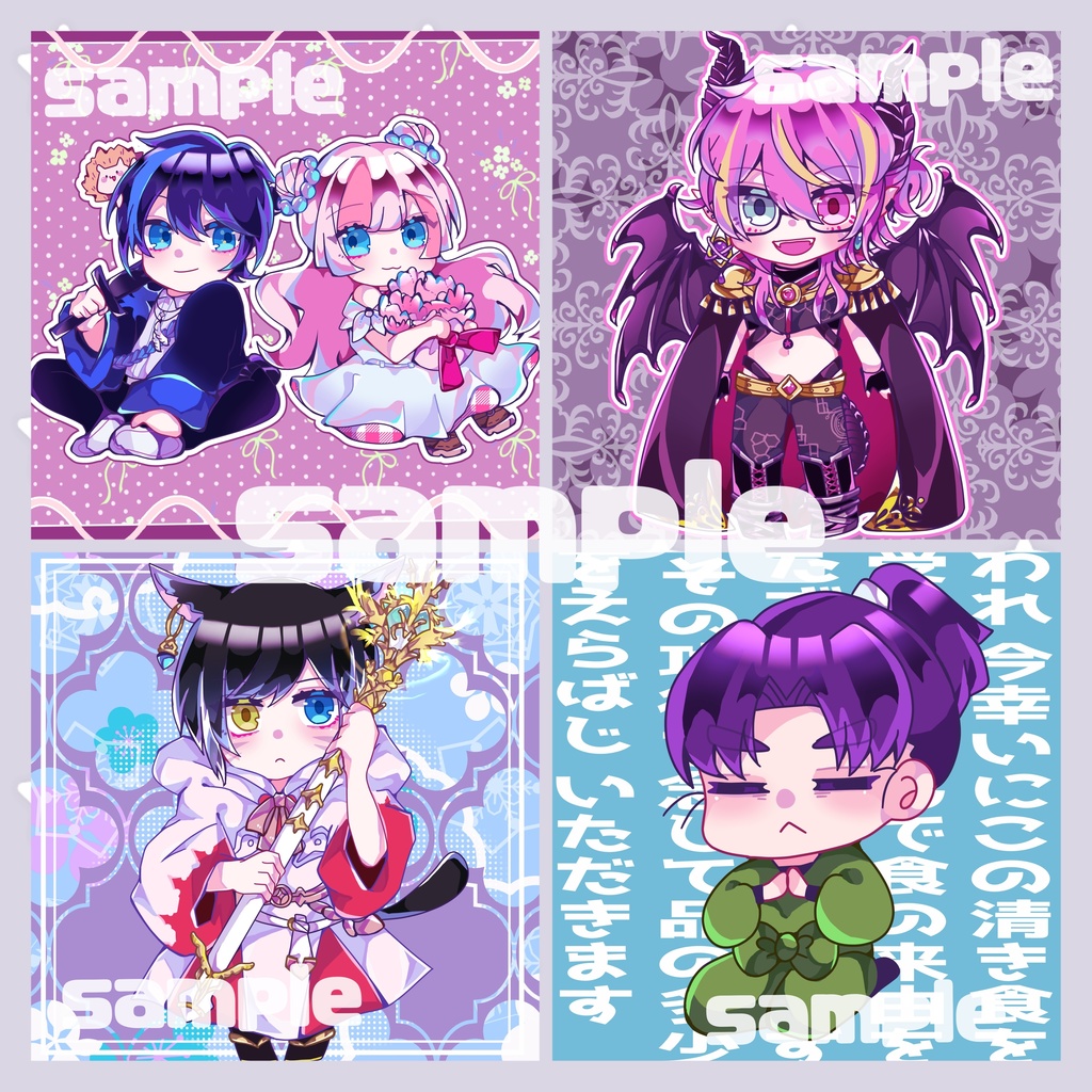 アイコン・ヘッダー・立ち絵などの制作承ります!