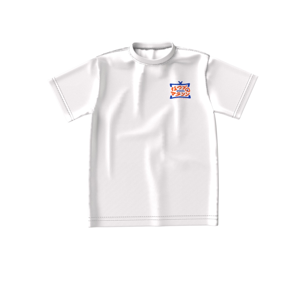 なつプロマラソン26 応援Tシャツ2025