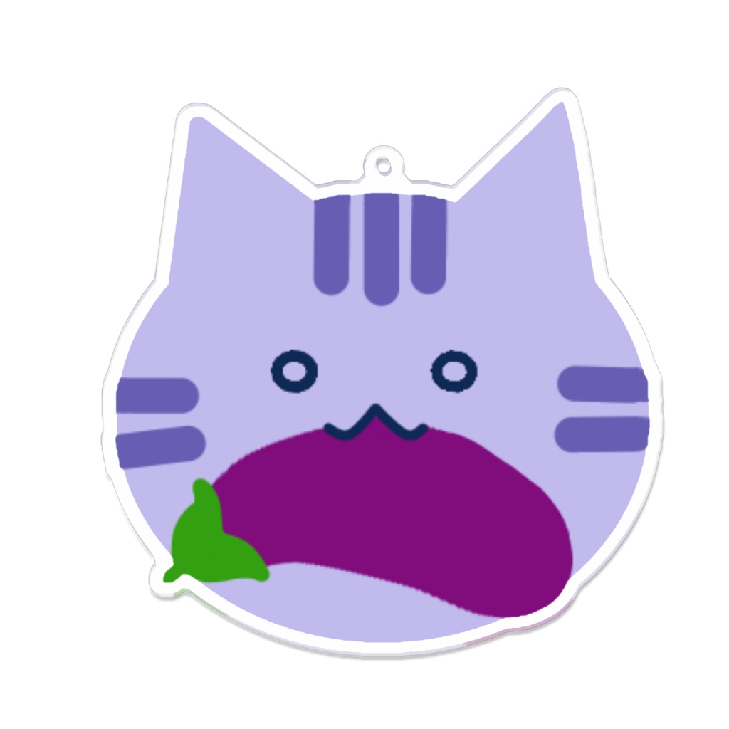 ぐなさんのじゅげむ(なす)