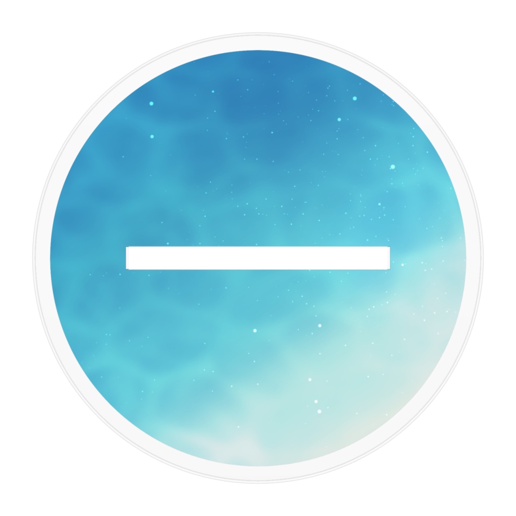 夏だね!一緒に海行く?