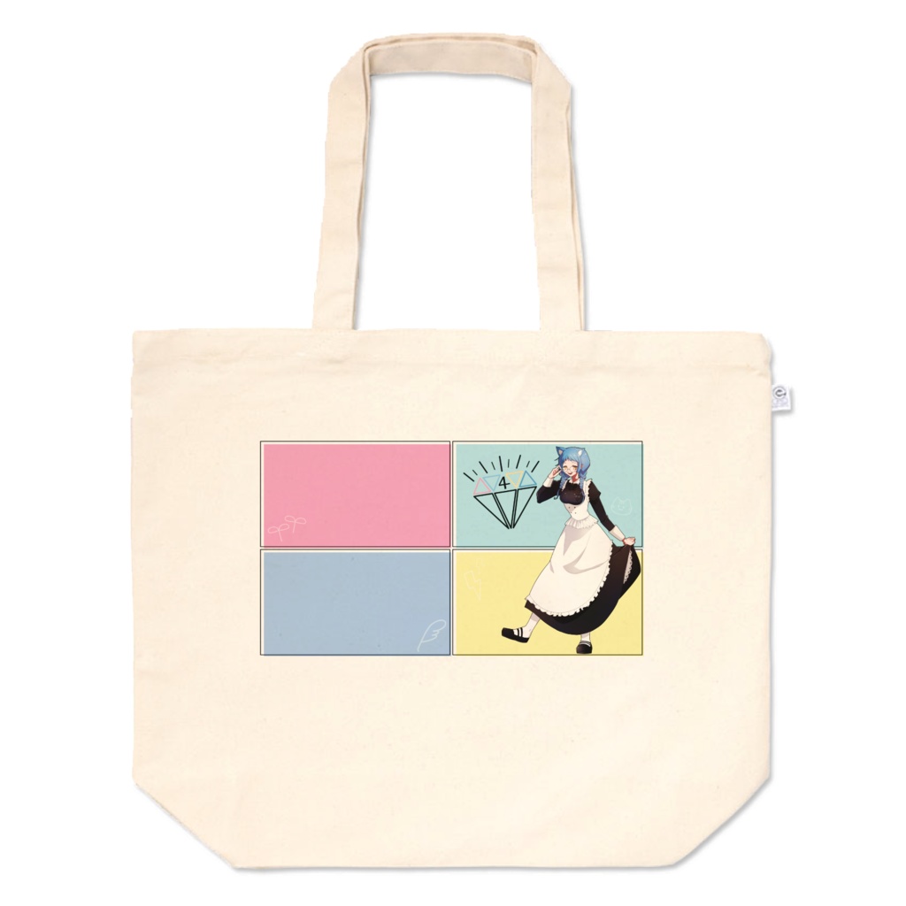 あまぐもななの買い物ばっく