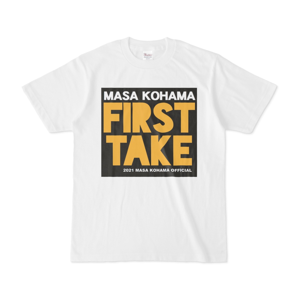 【001】マサ小浜「FIRST TAKE」オフィシャル・Ｔシャツ【ロゴ】（白）