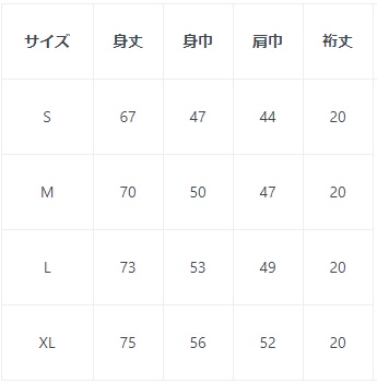 【002】マサ小浜「FIRST TAKE」オフィシャル・Tシャツ【ロゴ】(黒)