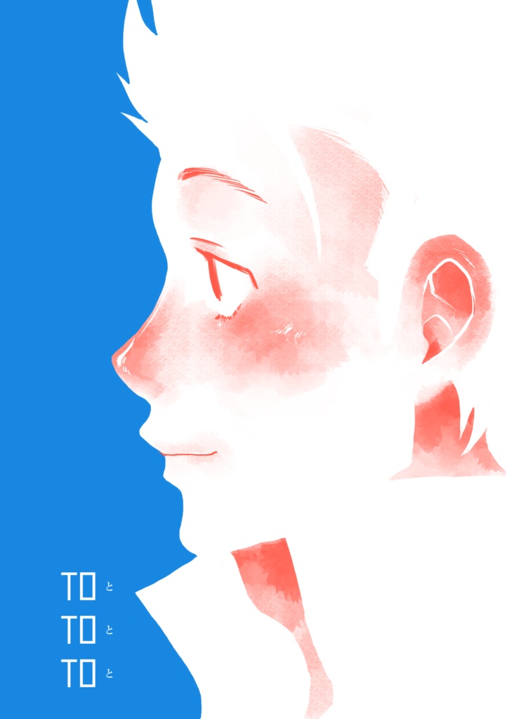 TOTOTO