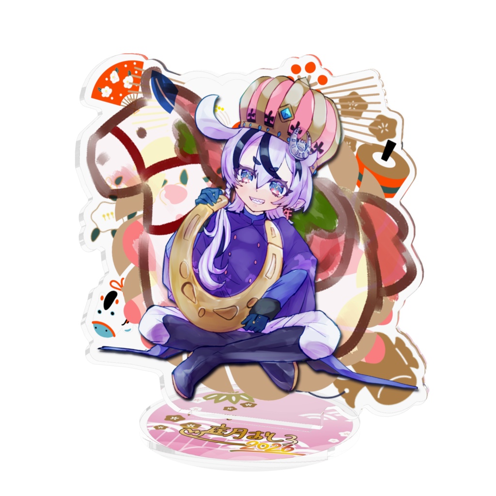 庭月おしろ2026年限定アクリルスタンド~午年~