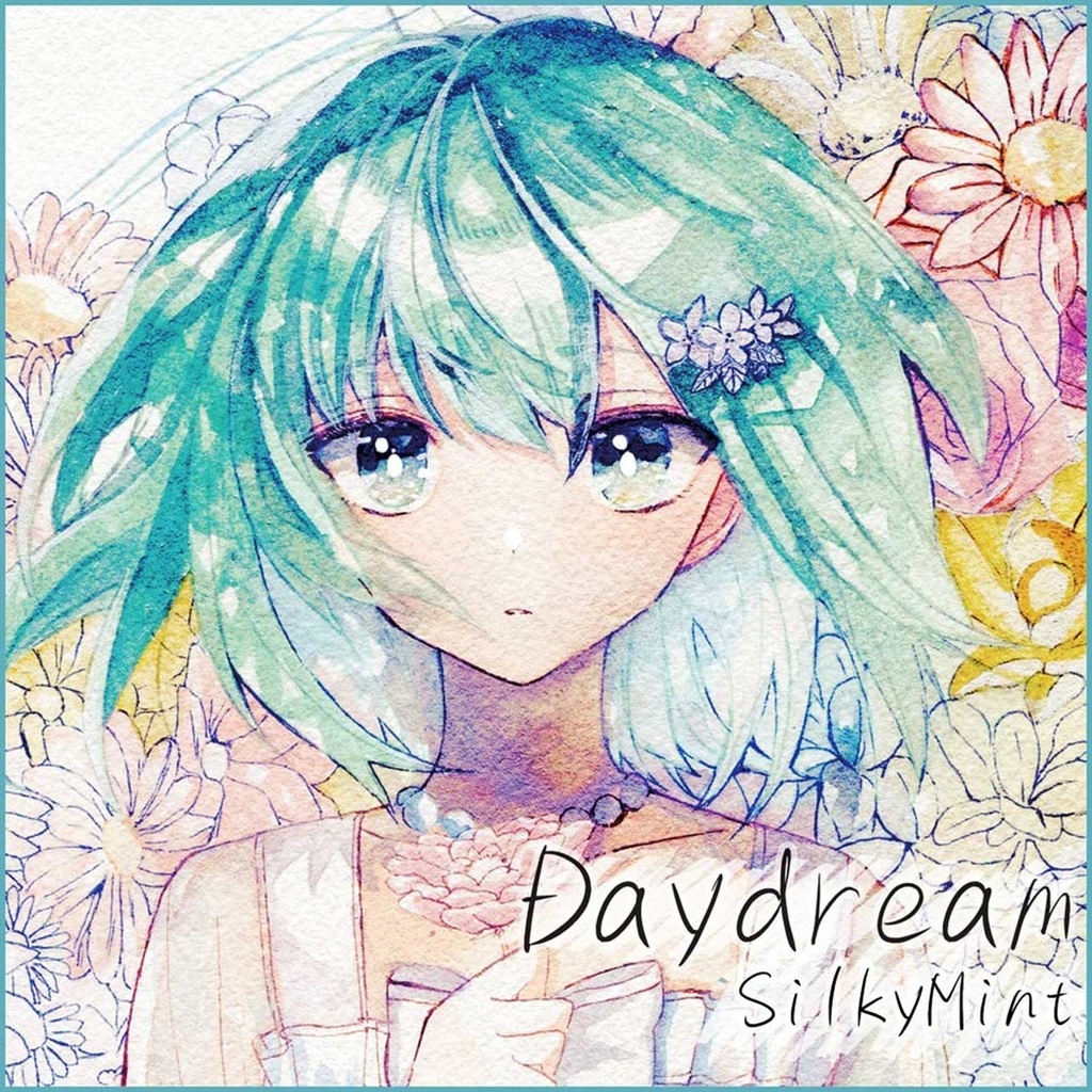Daydream feat.初音ミク
