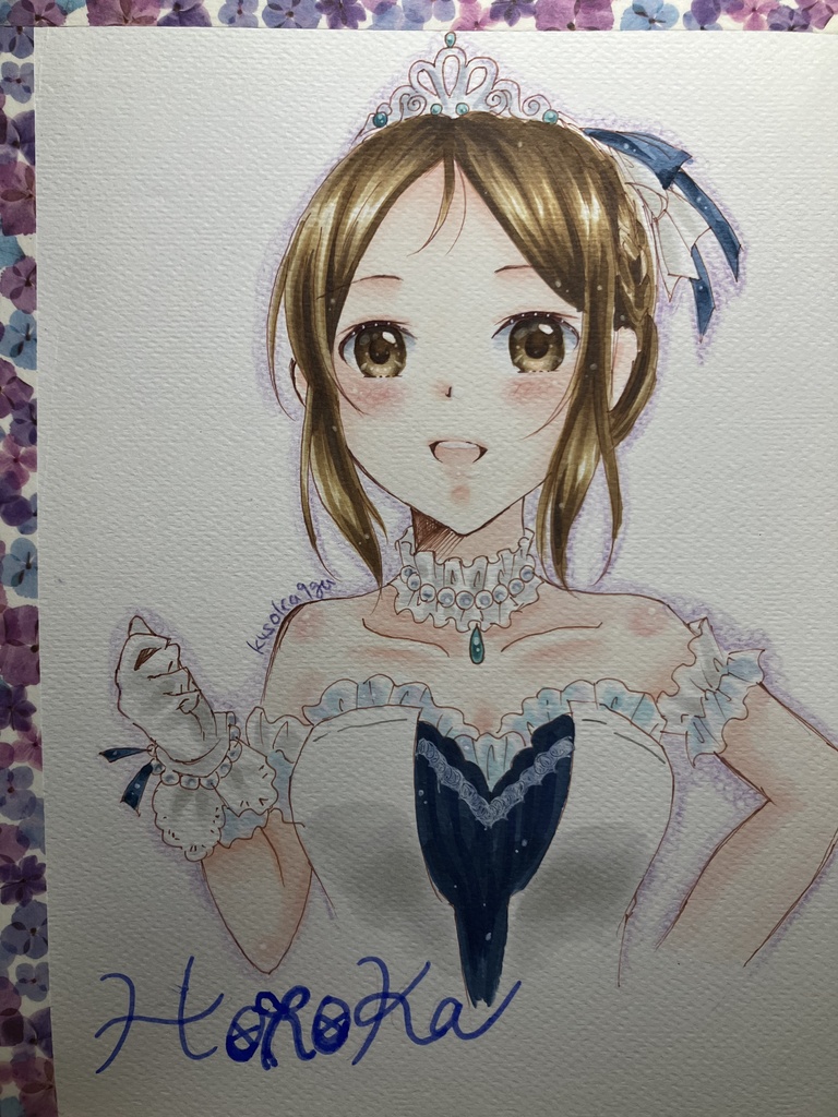 綾瀬穂乃香