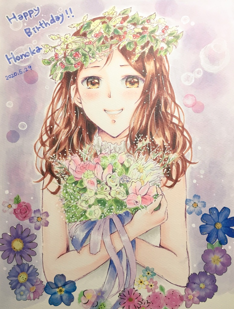 綾瀬穂乃香