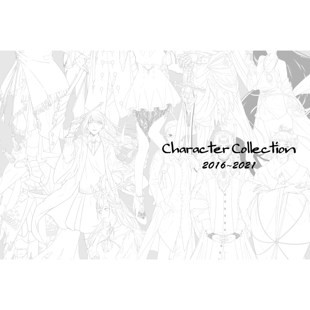 CharacterCollection