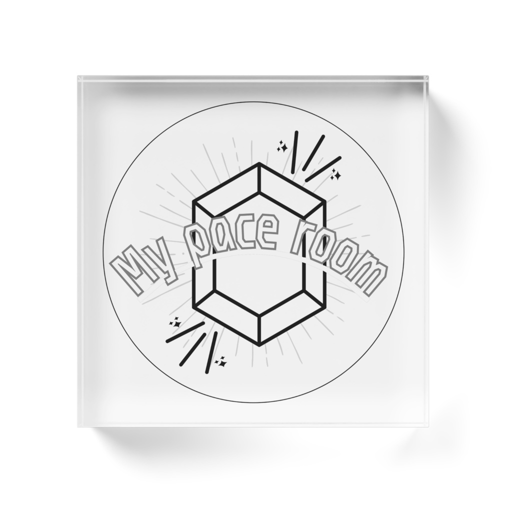 My pace room:アクリルブロック