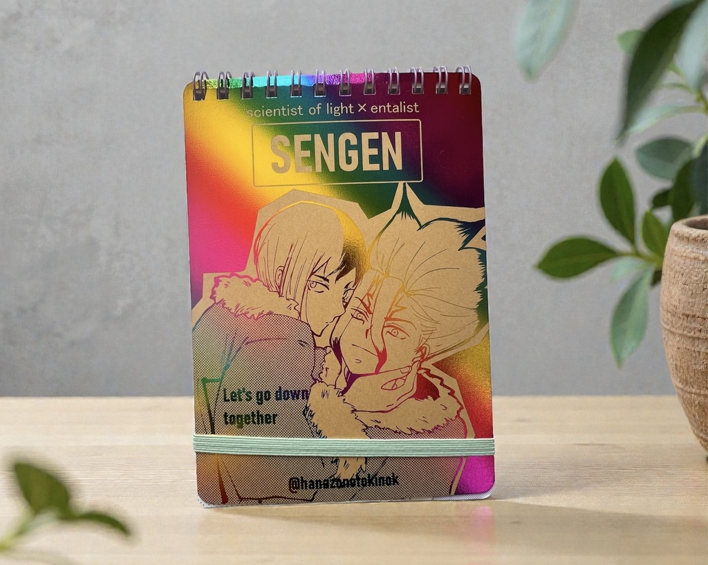 ドクスト　千ゲメモ帳