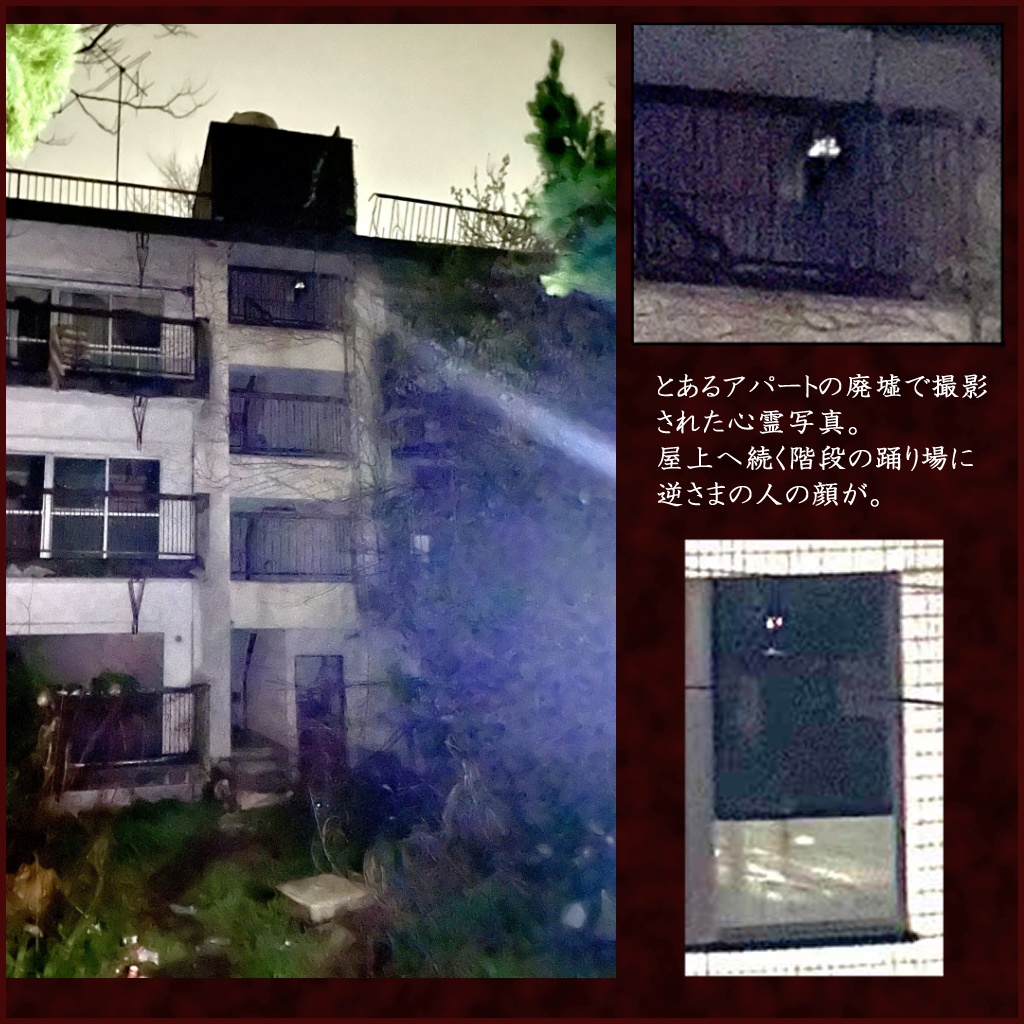 怪談が聴けるアバター MIMIMIちゃん