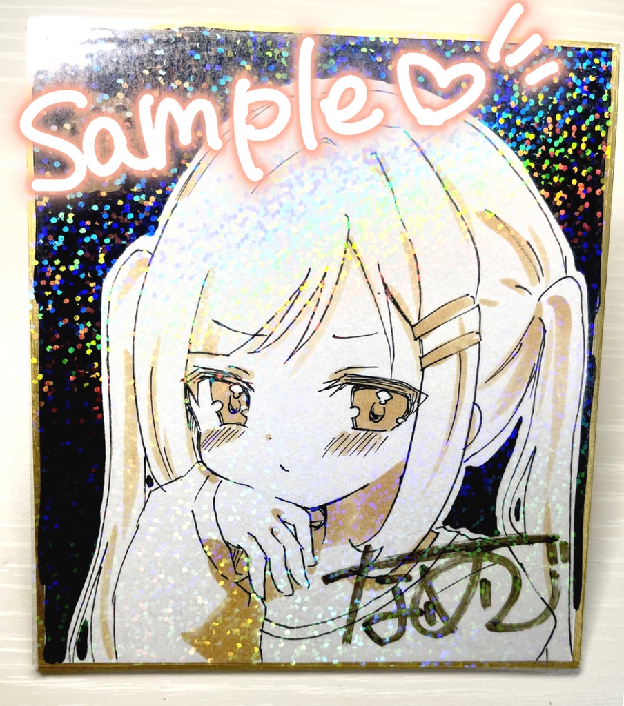 【オリジナル】ランダム!ミニ色紙ガチャ【先着10枚】