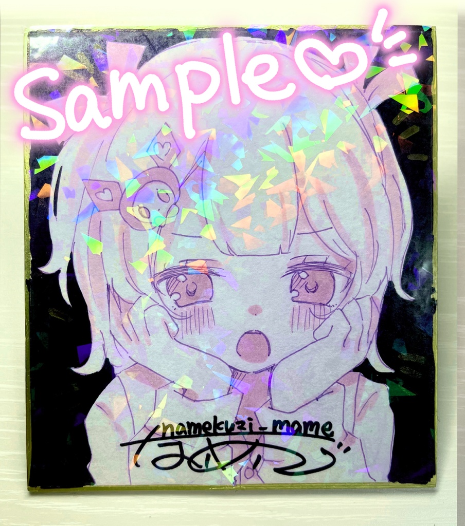 【オリジナル】ランダム!ミニ色紙ガチャ【先着10枚】