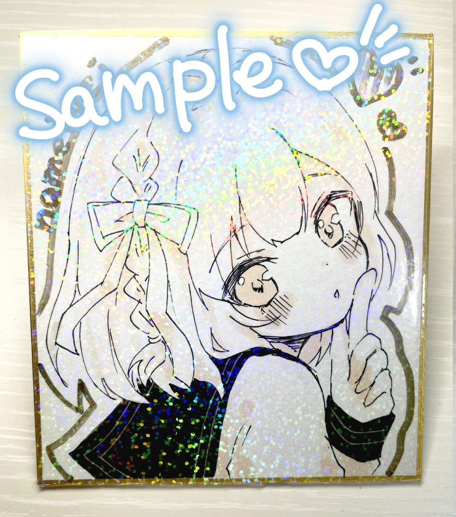 【オリジナル】ランダム!ミニ色紙ガチャ【先着10枚】