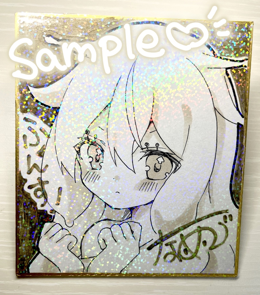 【オリジナル】ランダム!ミニ色紙ガチャ【先着10枚】