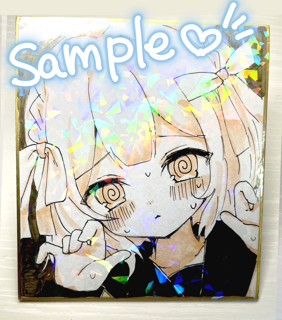 【オリジナル】ランダム!ミニ色紙ガチャ【先着10枚】