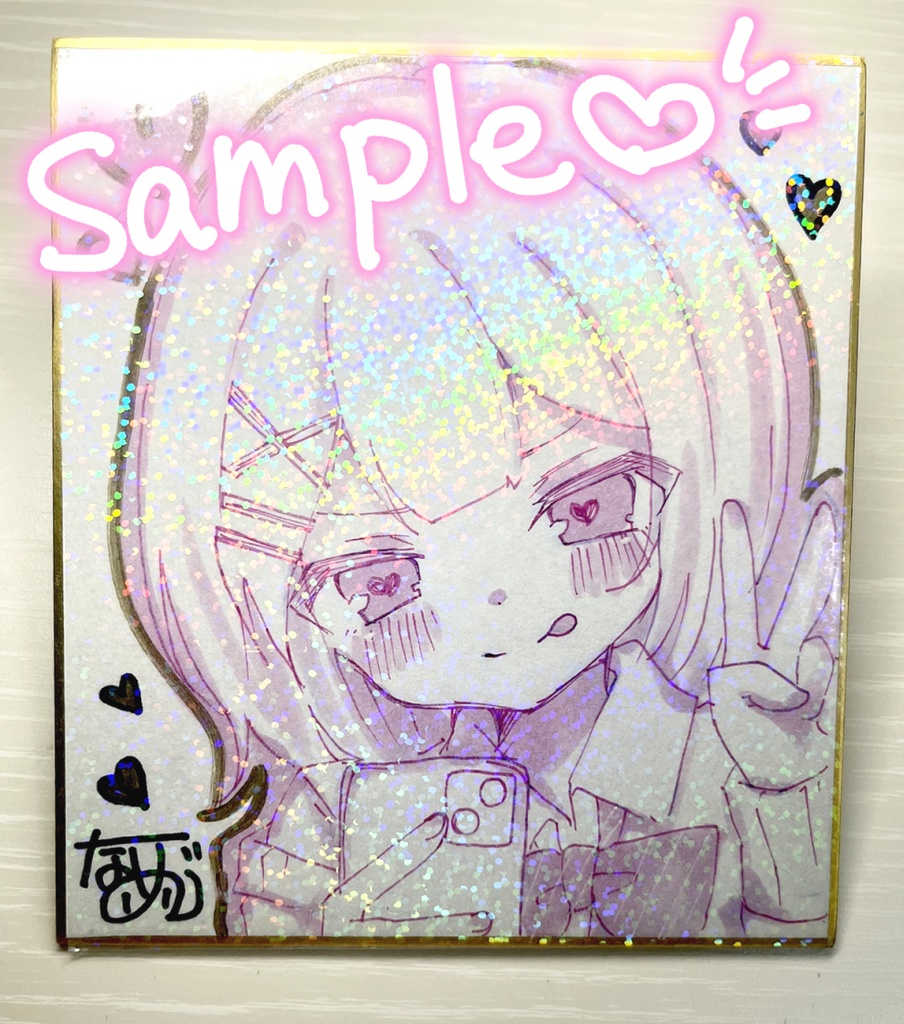 【オリジナル】ランダム!ミニ色紙ガチャ【先着10枚】